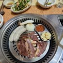 영풍가든정육점