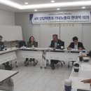 노동안전연구원 이미지