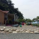 수산항민박 이미지