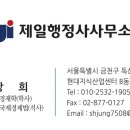 신천중앙로 이미지