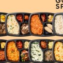 부산광역시 동구 중앙대로 260번길 이미지