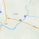 GS25밀양점