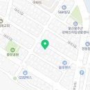 본죽&비빔밥 호계점 이미지