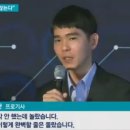 대국