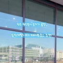 도자기빛나다 이미지