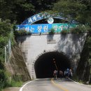 창곡길 이미지