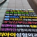 강남퍼스트성형외과의원 이미지