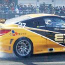 선수카정비 이미지