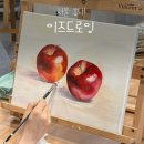 홍대 실내 놀거리 홍대취미미술 드로잉 원데이클래스 후기 | 이즈드로잉