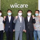 위텍코퍼레이션(주) 이미지