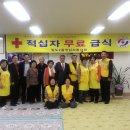 동광경로당 이미지