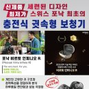 오티콘 보청기 금천센터 이미지