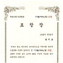 미래비앤씨