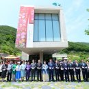 대구보건대학교 보현박물관 이미지