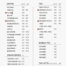 카페보스용인역북점