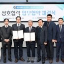 제주특별자치도의회 이미지