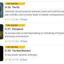 (주)두인어스 이미지