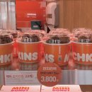 던킨대구은행역점 이미지