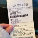 새벽공부방지역아동센터 | 202601