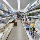 한솔마트 석계점 이미지