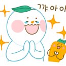 헬로밀가루부산 이미지