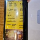 디디씨치킨범천점 이미지