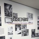 온마이페이퍼