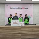소현초등학교 이미지