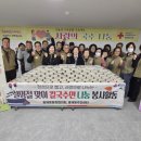 홍제동주민센터 이미지