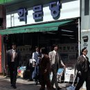 데즈네일