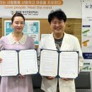 남동구정신건강복지센터 이미지