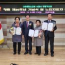 LG동수원자이(아) 이미지