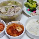 명품산삼 식당