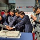 상산종합기업 이미지