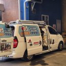 둔촌대로 541번길 이미지