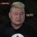 동해다방 이미지