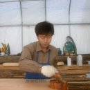 다솜공방