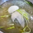 지돈가