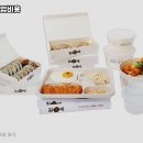 김가네푸드 이미지