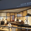 화폐 속 주인공은 나야 나 이미지