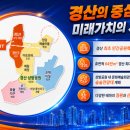 상방약국 네이버블로그