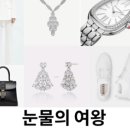 아보파트너스