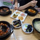 맛드림반찬 이미지