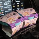 CU왜관2공단점 | CU 요즘 핑루 그릭요거트 감자숭이 득템 성공기(재고 조회 방법)