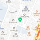 아쿠아랜드남탕