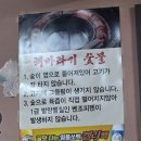 타지(서초점) | [부산 서초갈비] -노포 감성 그대로! 서면돼지갈비 찐맛집 솔직 후기!