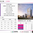 구로예미지어반코어 이미지