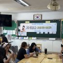 피렌체 가죽공예학원 | 천마초등학교 학부모님들과 가죽 동전지갑 만들기 체험 수업 남양주 가죽공예학원 출강 후기