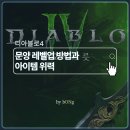우두머리 이미지