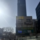 신기 합기도,태권도 | [강남철학관] 고민이 있을땐 도현수 철학원